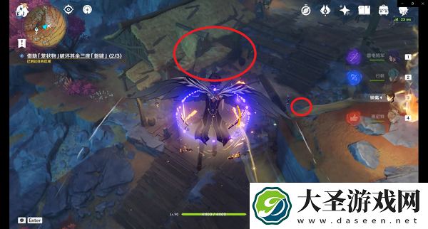 原神层岩巨渊巧瞒七星解磐键任务怎么做