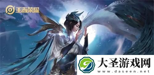 王者荣耀s35新增段位是什么
