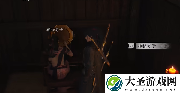 燕云十六声平地风波2怎么过