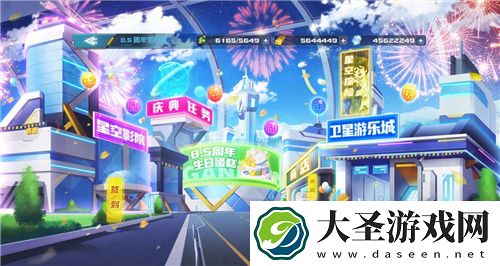 敢达决战8.5周年庆开启！神圣完美独角兽强势登场！