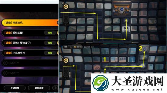 绝区零疾速追机剧情委托图文指南