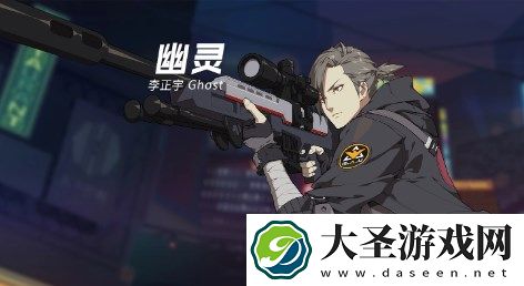 王牌战士2全角色强度榜排名一览