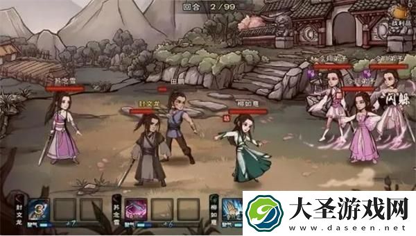 烟雨江湖太乙丹药答题答案是什么