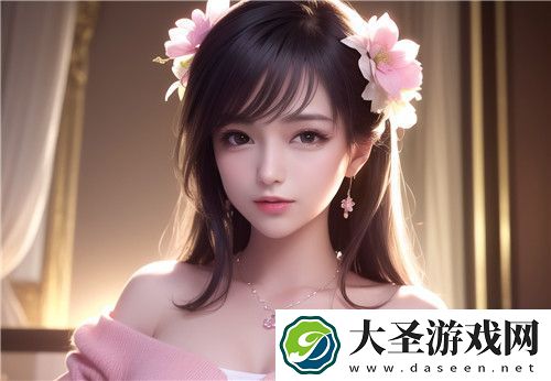 国产做受❌❌❌777cos动漫