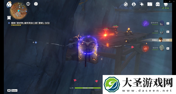 原神层岩巨渊巧瞒七星解磐键任务怎么做