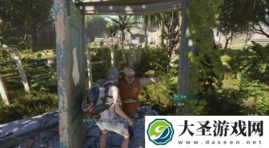 七日世界代顿湿地异常点位置分享