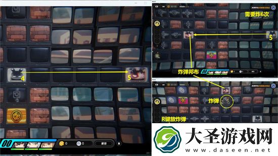 绝区零小小大失控剧情委托任务详解