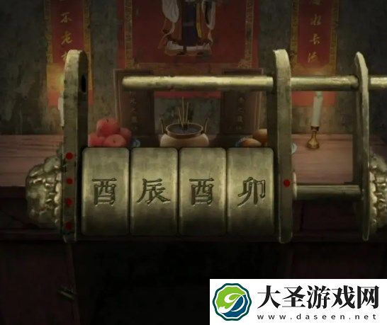 阴阳锅3阴缘牵第二章详细通关攻略分享