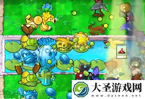 PVZ杂交版迷你游戏种子雨过关方法