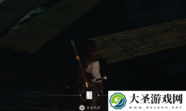 燕云十六声平地风波2怎么过