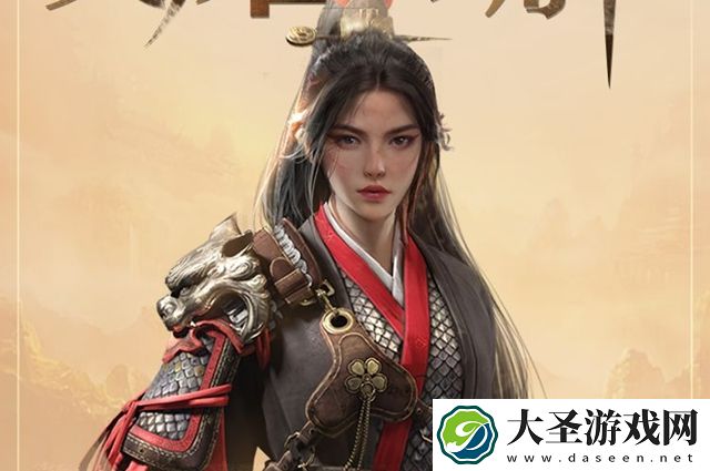 重返帝国穆英怎么样