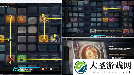 绝区零剧情委托兔与绳完成攻略分享