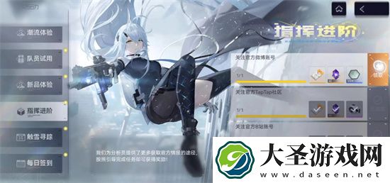 尘白禁区快速刷初始号最新方法分享