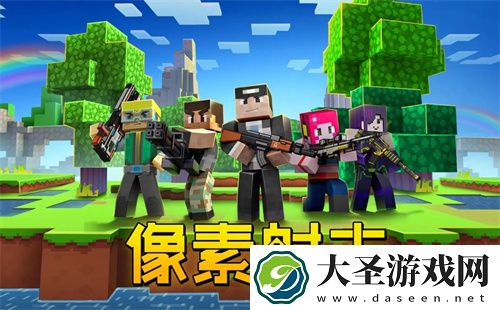 像素射击老账号找回方法流程说明