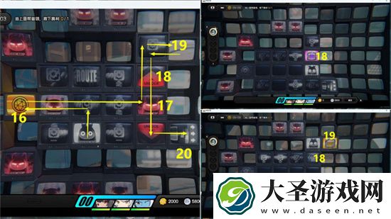绝区零贼猫捉贼剧情委托完成攻略