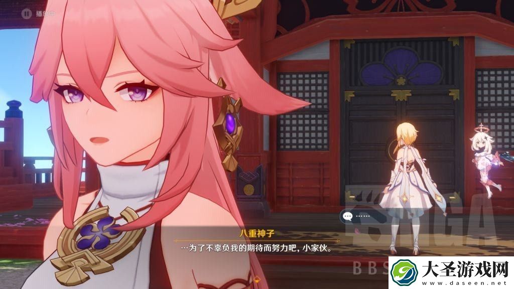原神八重神子培养素材