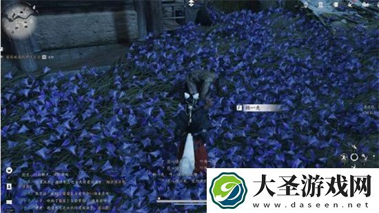 燕云十六声慈心镇第三次佛光详解