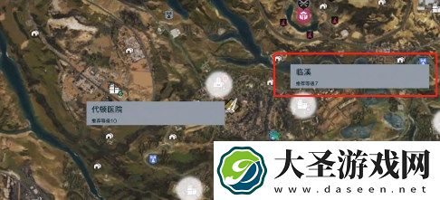 七日世界临溪神秘宝藏位置分享
