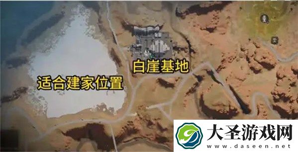 七日世界最佳建家位置整理推荐