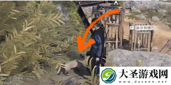 燕云十六声喵老大难当任务完成方法