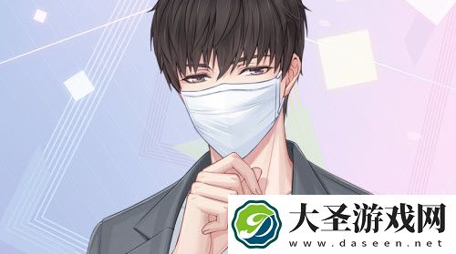 恋与制作人许墨贴心距离怎么获得