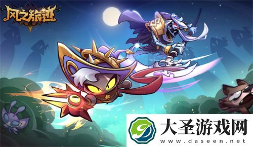 风之轨迹新手前期攻略及注意事项