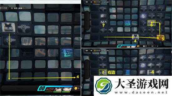 绝区零洞中谍剧情委托图文攻略流程