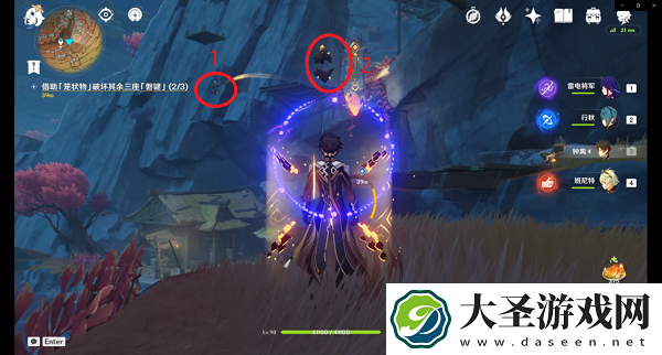 原神层岩巨渊巧瞒七星解磐键任务怎么做
