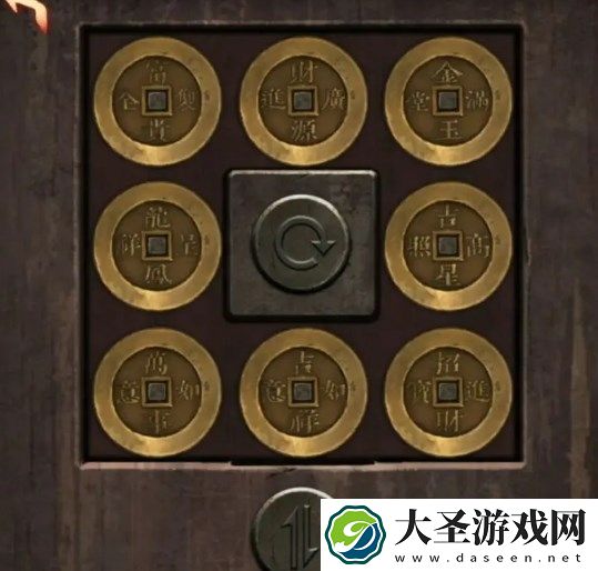 阴阳锅3阴缘牵第一章通关流程图文介绍