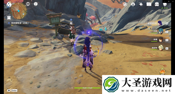 原神层岩巨渊巧瞒七星解磐键任务怎么做