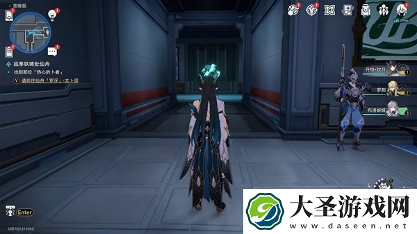 崩坏星穹铁道竞锋舰魔方罗盘怎么解谜