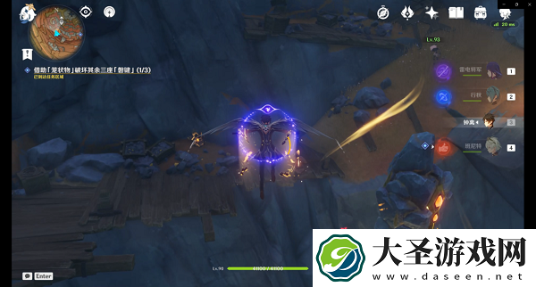 原神层岩巨渊巧瞒七星解磐键任务怎么做