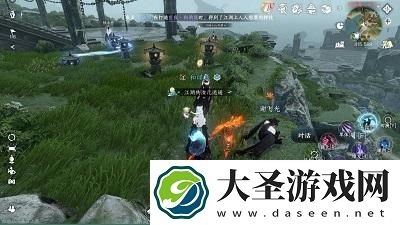 逆水寒手游奇遇剑有千钧怎么做