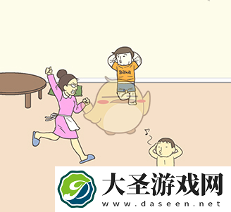 藏起0分试卷吧第50关怎么过