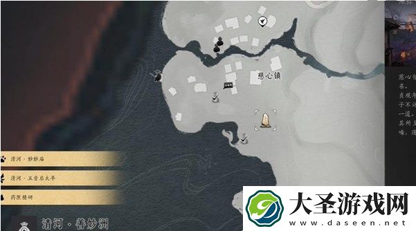燕云十六声慈心镇残佛不语任务指南