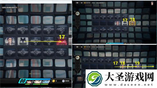 绝区零猫鼠异位剧情委托完成攻略