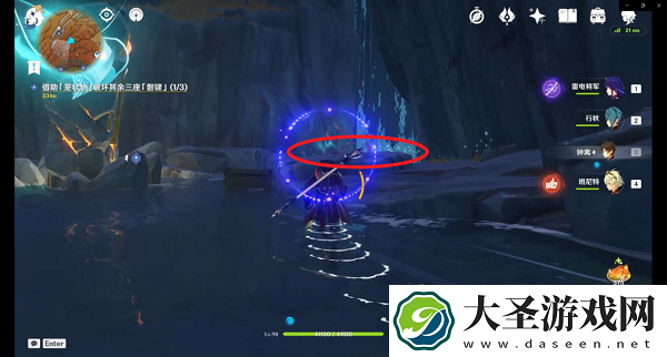 原神层岩巨渊巧瞒七星解磐键任务怎么做