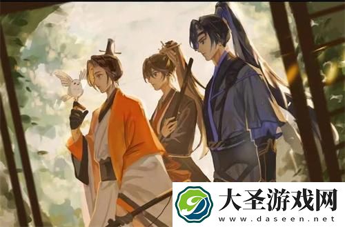代号鸢怎么念