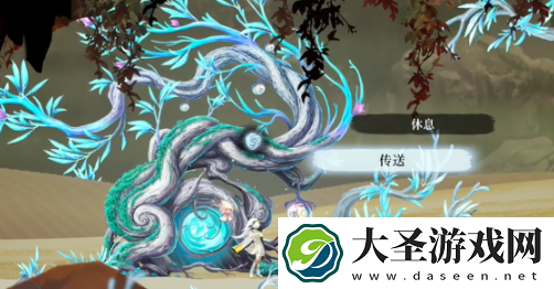 心渊梦境深邃海岸怎么去