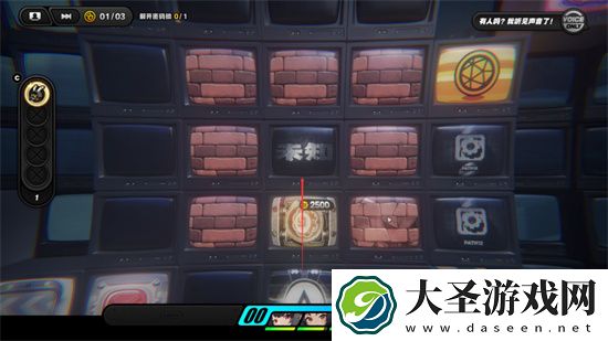 绝区零秘密大扫除探索委托任务攻略