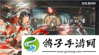 双人成行第三章怎么过