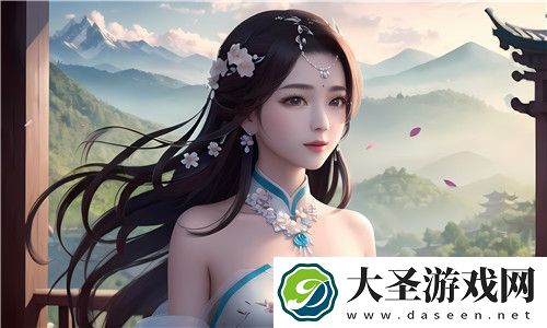 久久精品国产亚洲AV**85