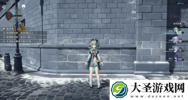 崩坏星穹铁道藿藿怎么玩