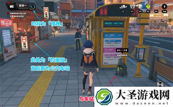 绝区零急公好义奖章Ⅵ获取攻略分享
