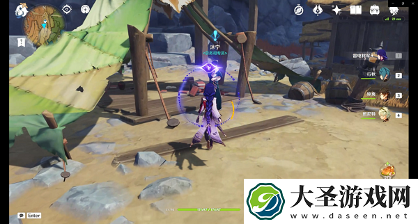 原神层岩巨渊巧瞒七星解磐键任务怎么做