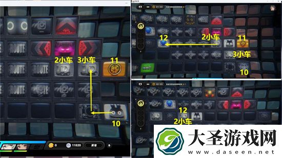 绝区零火爆末班车剧情委托详解