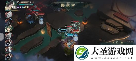 物华弥新5