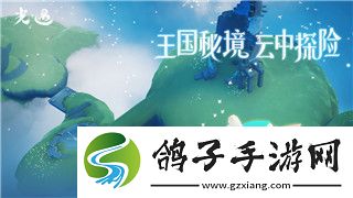 鬼武者密码锁的样式及其设计理念解析