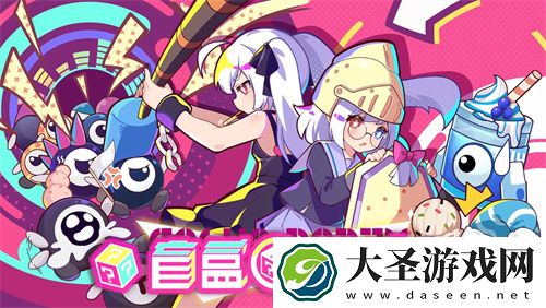盲盒派对全角色强度排行榜一览
