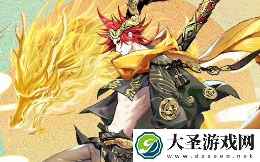 太初行最新礼包码福利汇总2024